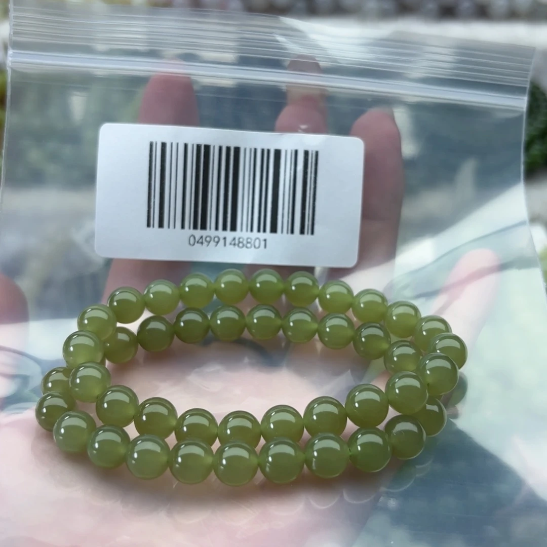 手链未镶嵌和田玉蔷*