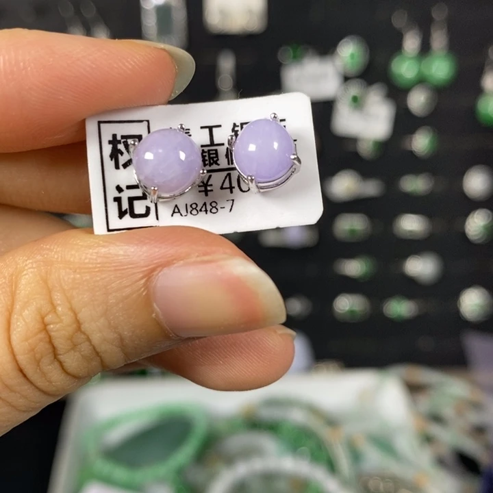 翡翠未镶嵌颈饰翡翠未镶嵌颈饰