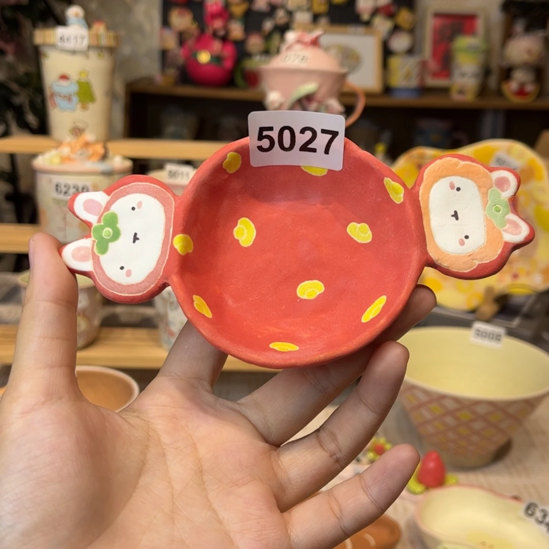 瓷片5027哈哈哈哈哈哈哈哈