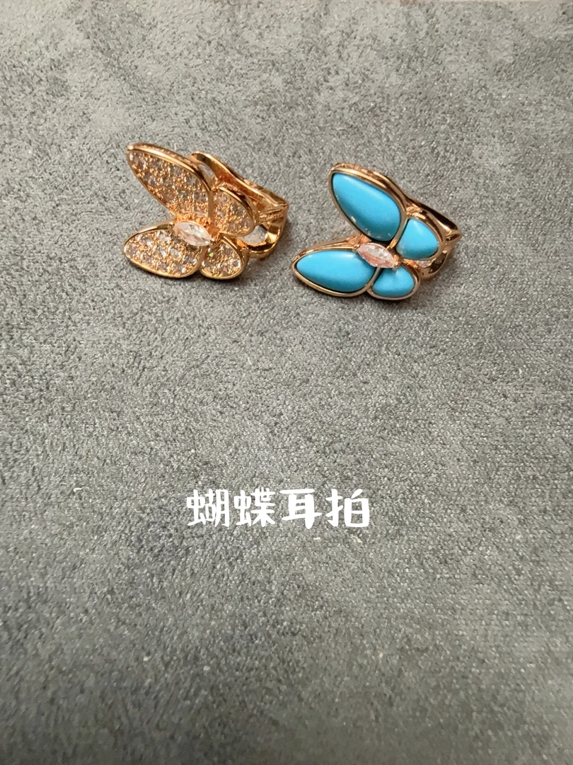 合金耳饰 V金高版本耳饰 蝴蝶耳拍 188