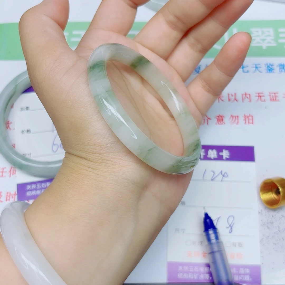 石英质玉手镯未镶嵌124/5657