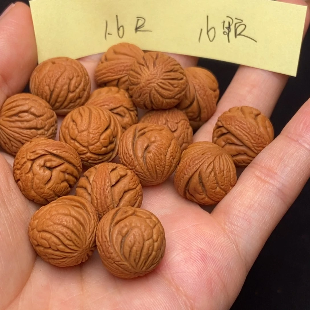 桃核手串秦岭龙纹桃核1
