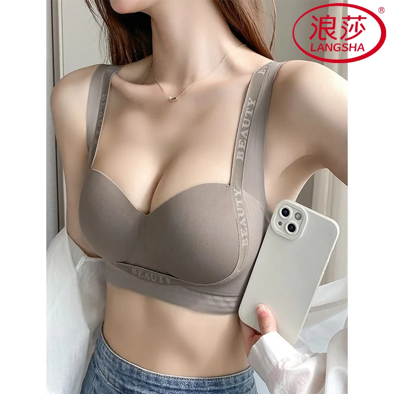 浪莎春夏新款内衣女士聚拢小胸显大上托收副乳防下垂2025塑形文胸