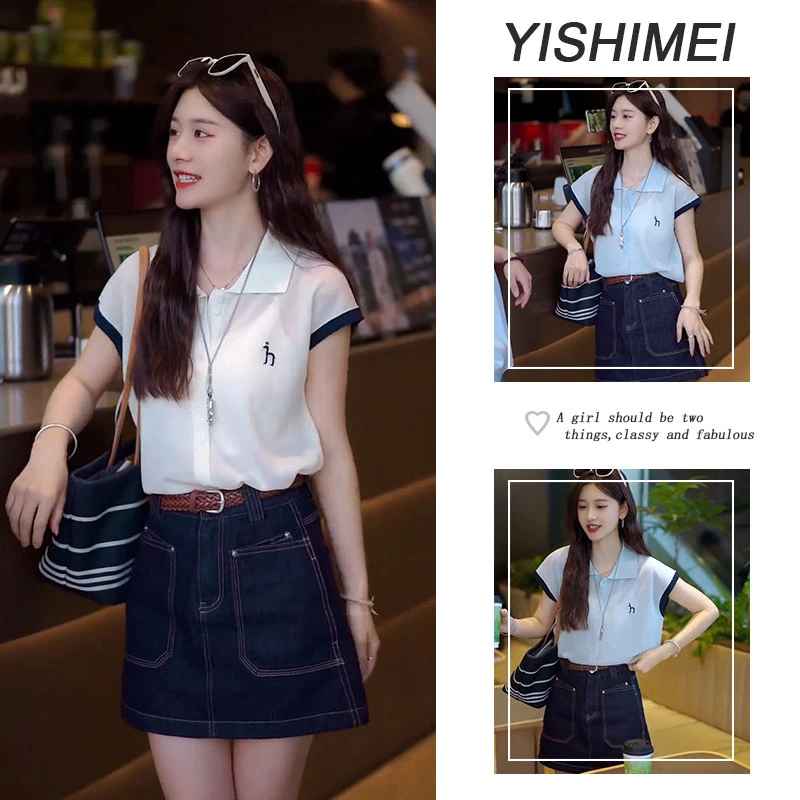 夏季时尚穿搭一整套2025年韩系减龄百搭短袖上衣显瘦短裙两件套装