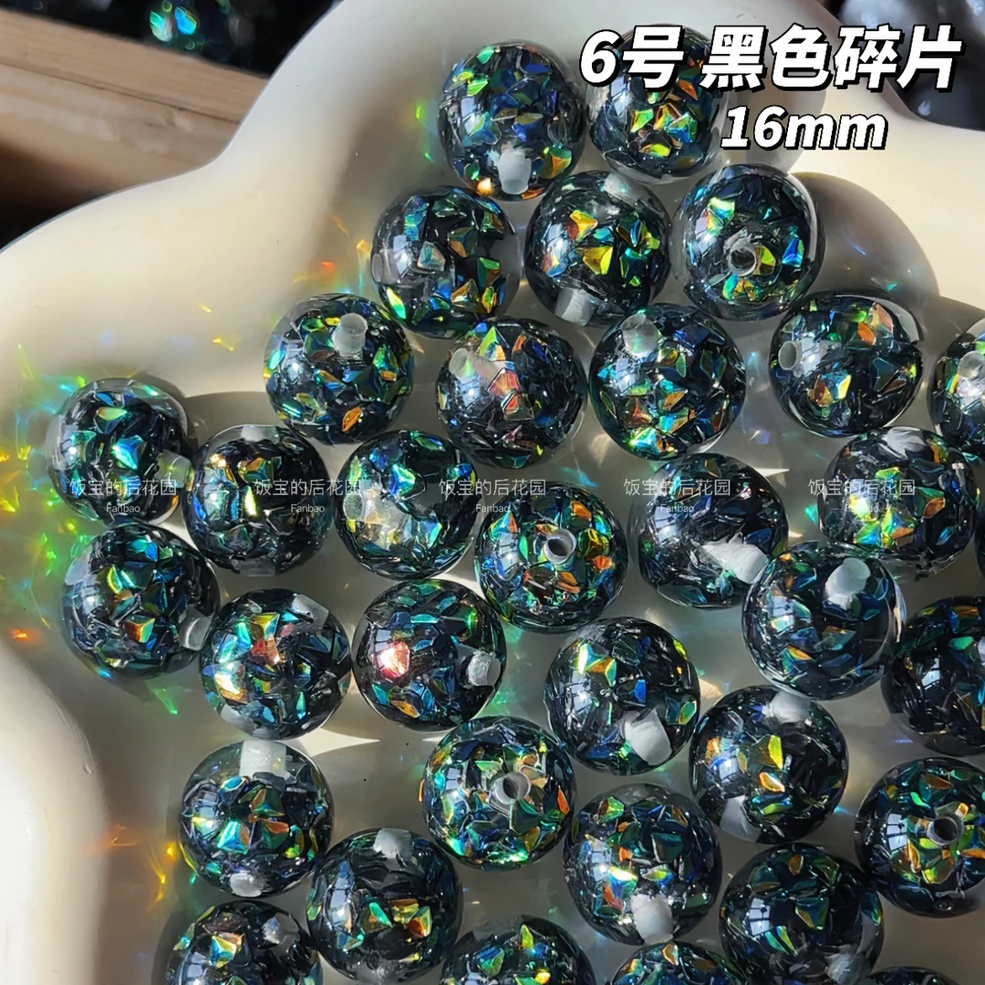 卡16卡通树脂珠珠