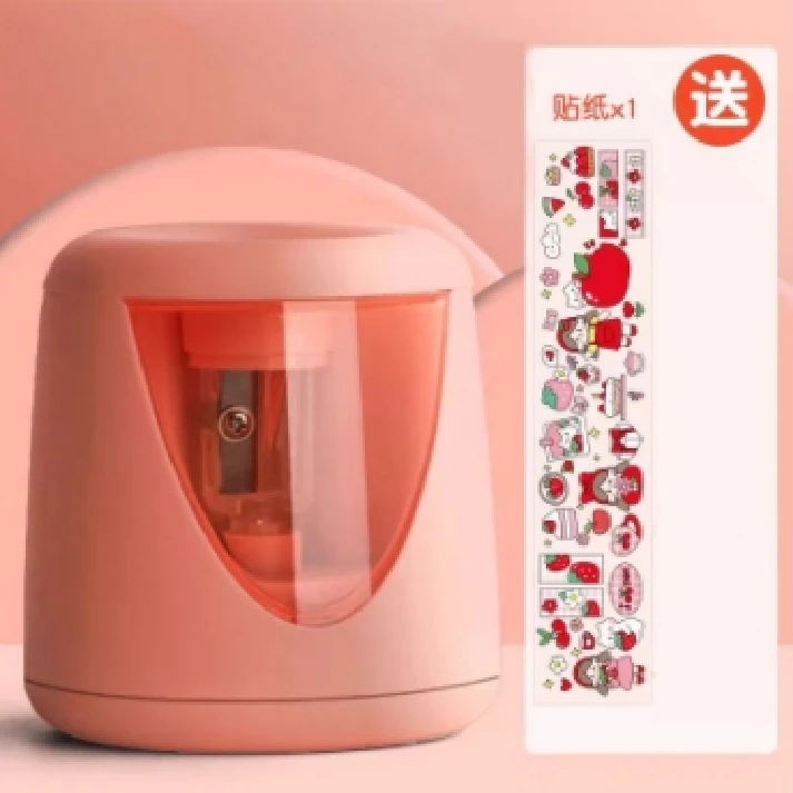 BBX-1414/7吧吡熊电动卷笔刀