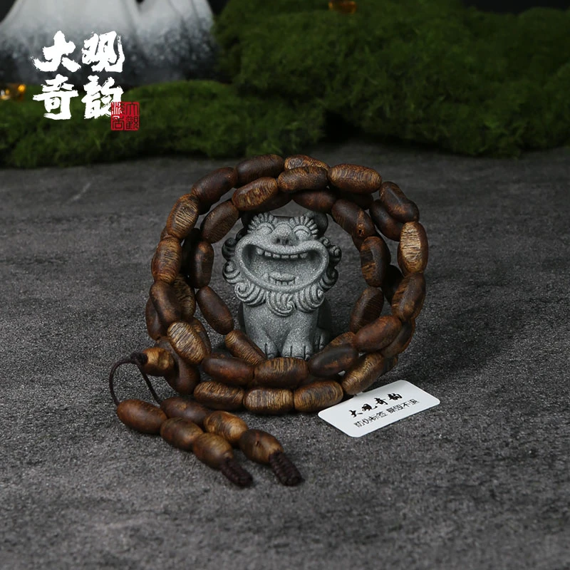 沉香【捻福豆】S级留疤奇楠多圈手串长串文玩海南产区天然品牌毕业