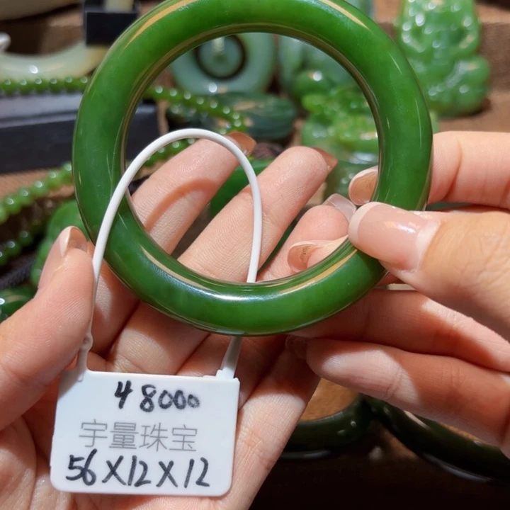 未镶嵌手镯和田玉（碧玉）