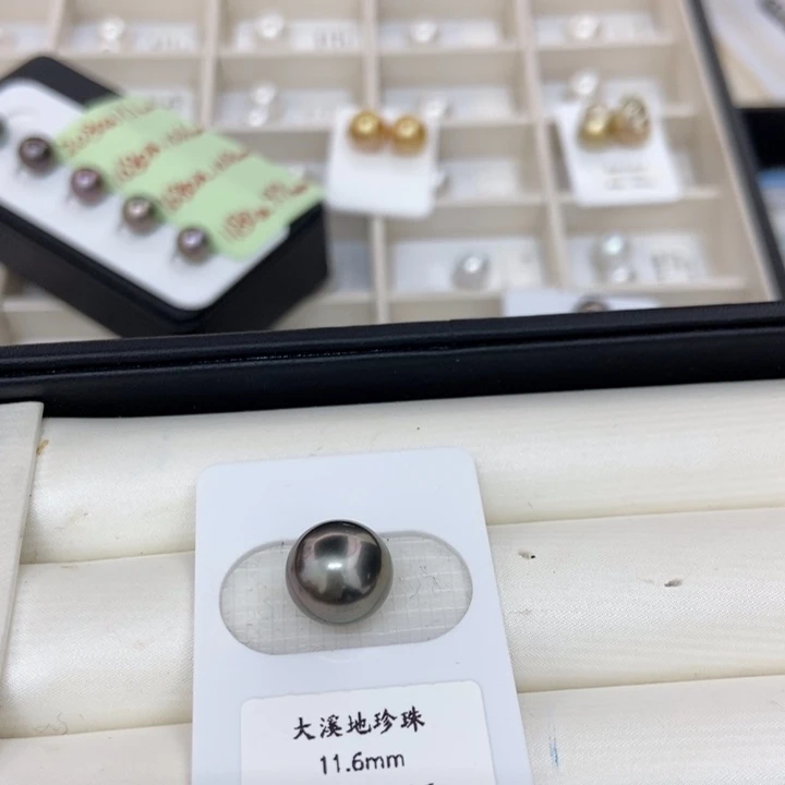 海水珍珠裸珠大溪地