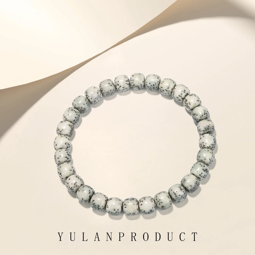 钰澜文玩正宗海南毛感料-石玉料-8*7河豚星月菩提