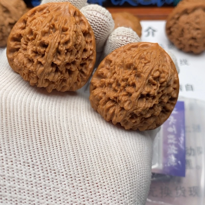 【闪购商品】吊坠文玩核桃?****）14南疆