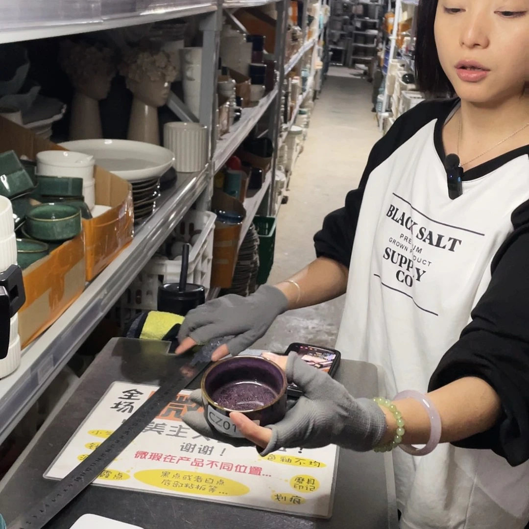 杯0142。            4个