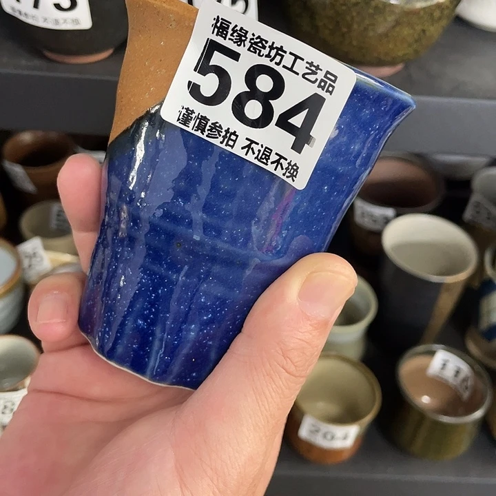 画***红啊啊啊啊啊啊啊啊啊啊啊啊