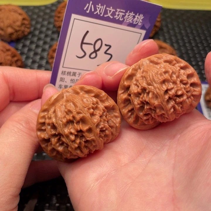 文玩核桃把件42宫灯583