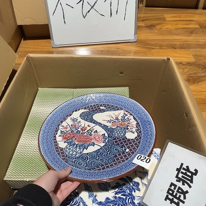 瓷片呀工艺品摆件瓷器摆件正能量