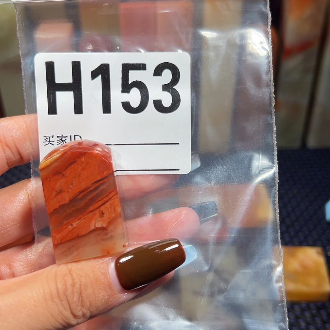 【闪购商品】寿山石印石境**造老挝石