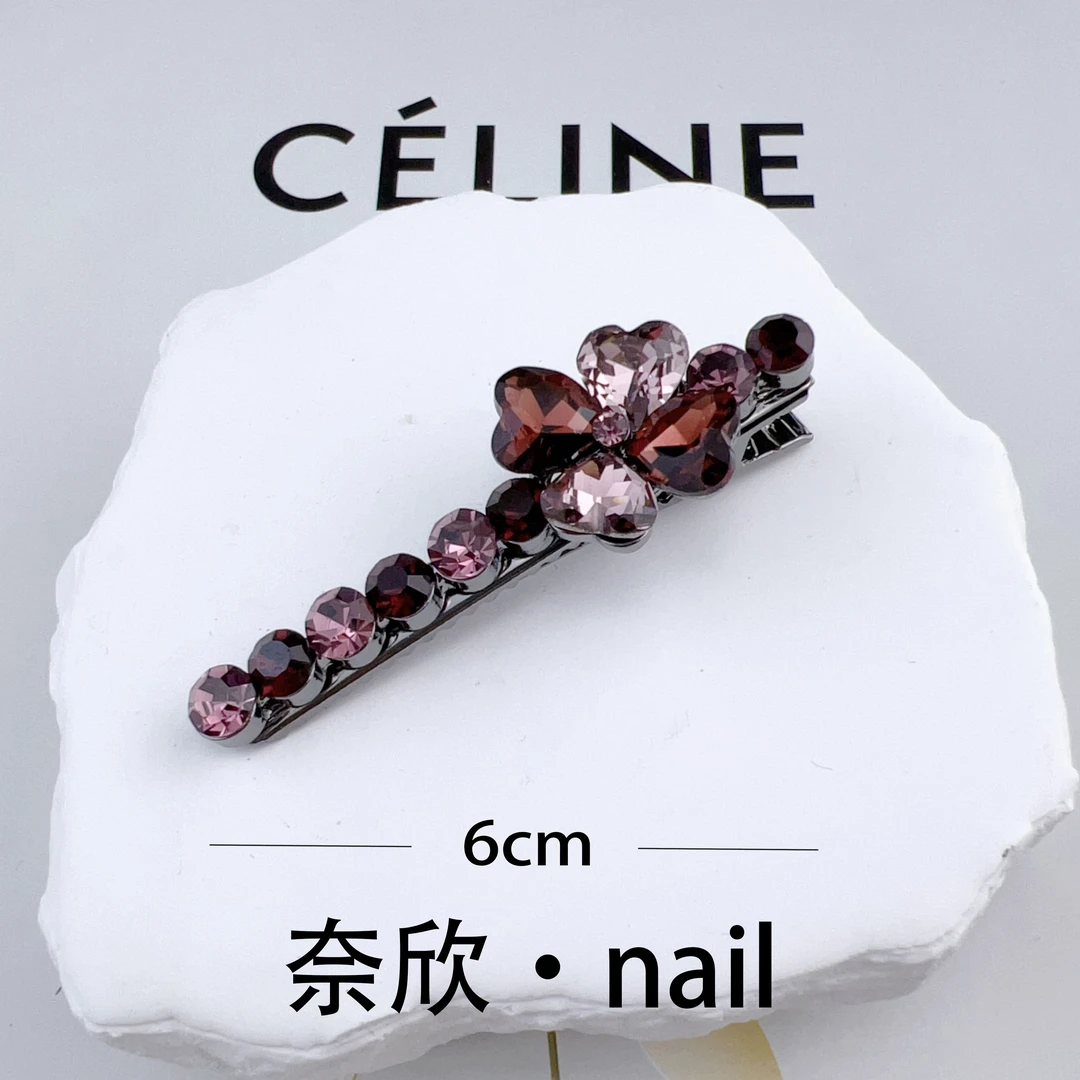 【奈欣·NAIL】设计师系列6763四叶草鸭嘴夹侧边夹碎发夹乌梅紫酱