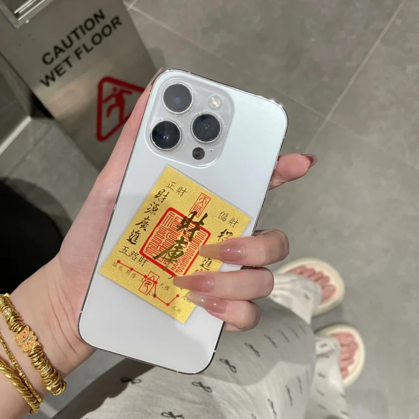 【正品高品质】上乘蛇年手机贴装饰财库卡家具创意饰品尺寸50*63mm