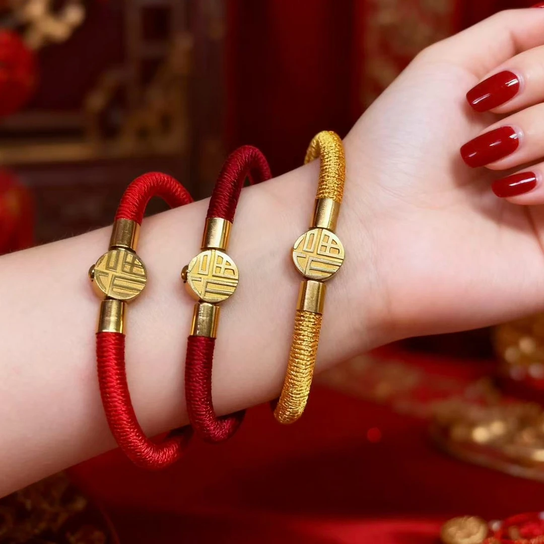 天然辰砂2026年新款本命年纯手工编织绳福字款含朱砂金色红