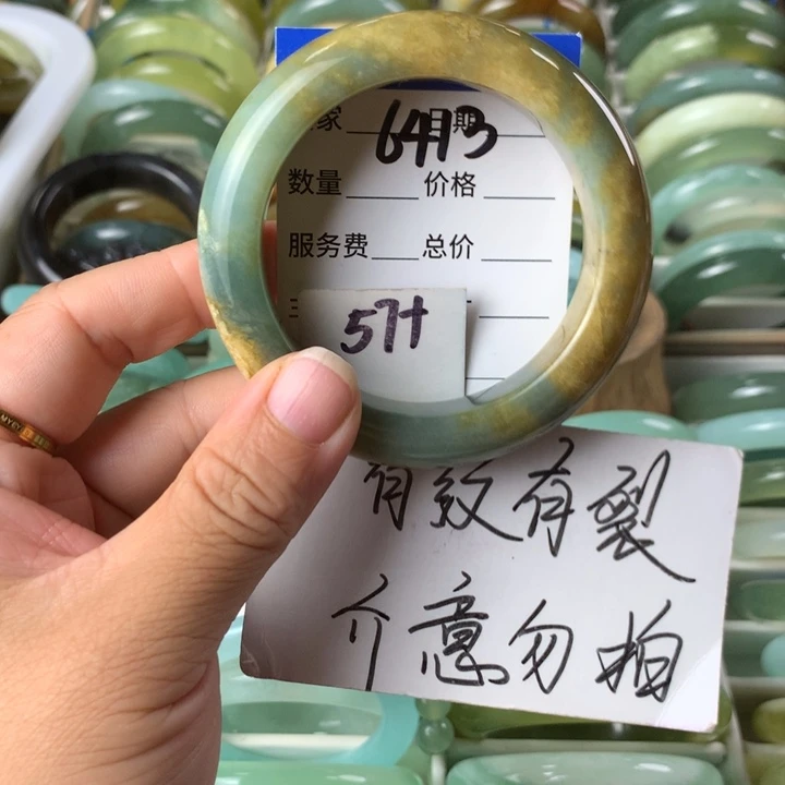 未镶嵌蛇纹石玉手镯6413