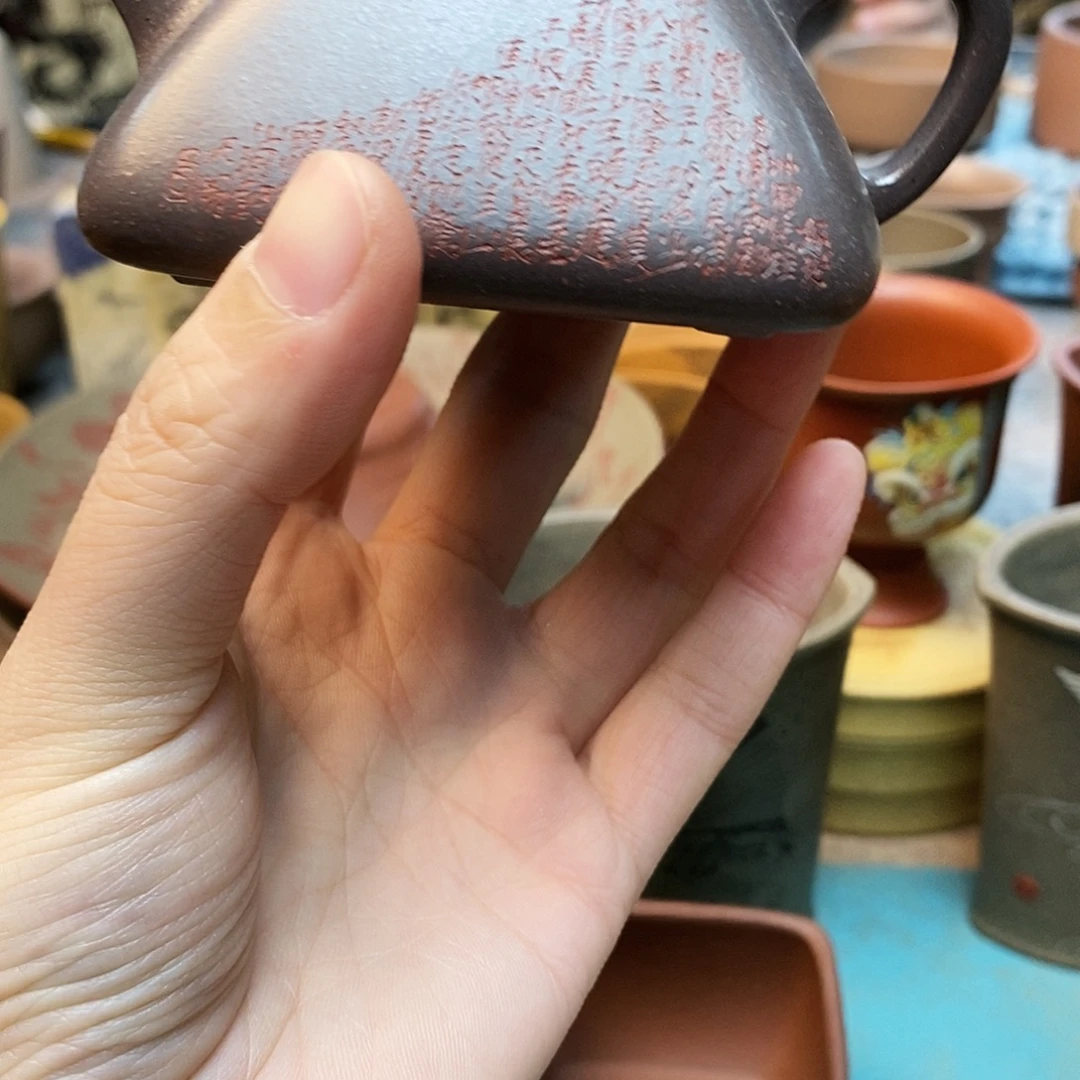 尚***风茶杯紫砂宜兴紫砂壶