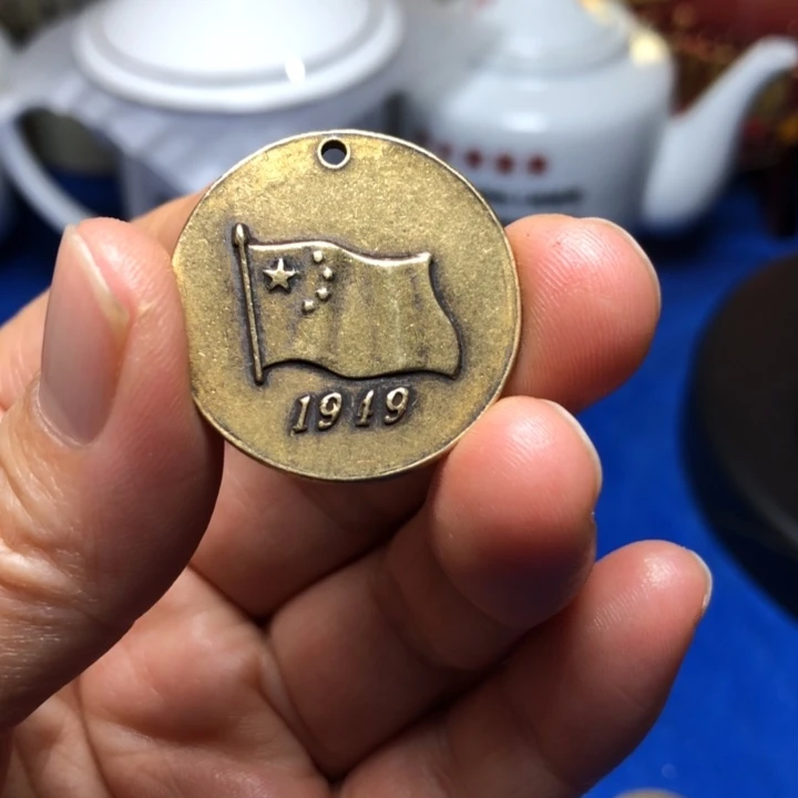 铜直播间已有章链接