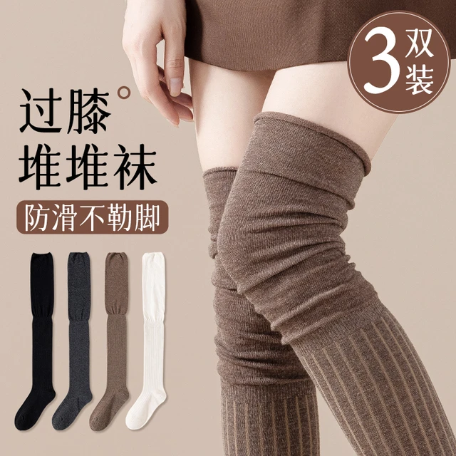 过膝袜女春秋季长筒棉袜靴子堆堆过膝盖高筒微压显瘦小腿长袜夏季