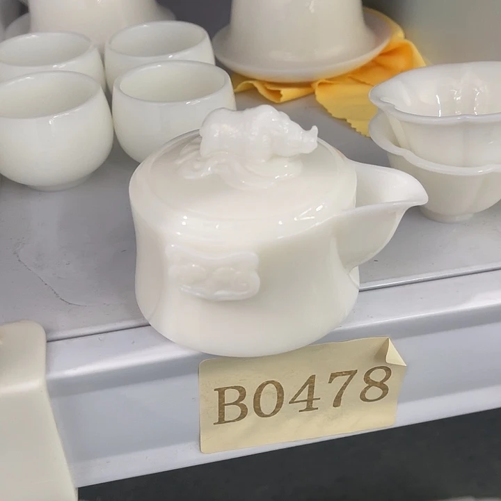 福利待遇多多哦哦哦