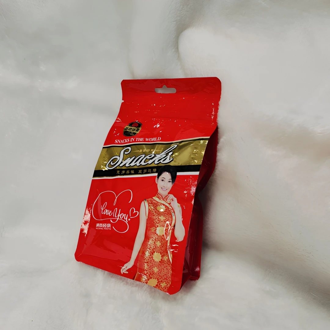 新婚手工祝福喜糖包