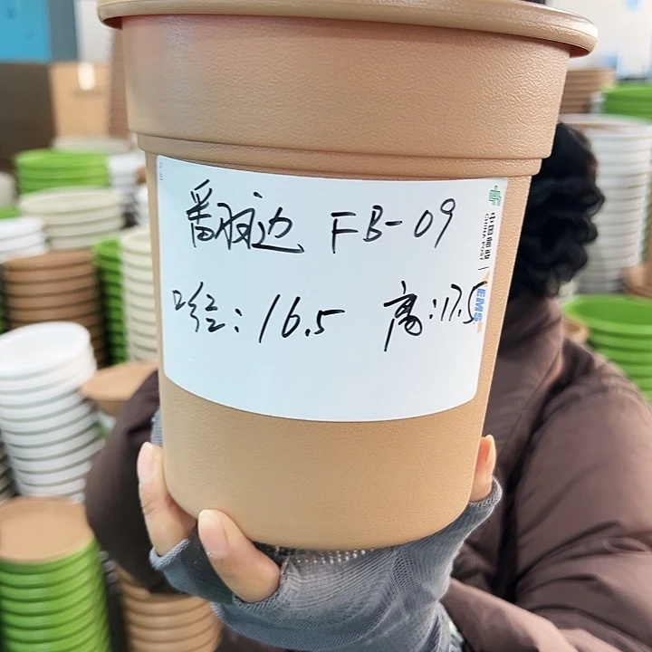 正品翻边口16.5高17.5卡其色无托8只