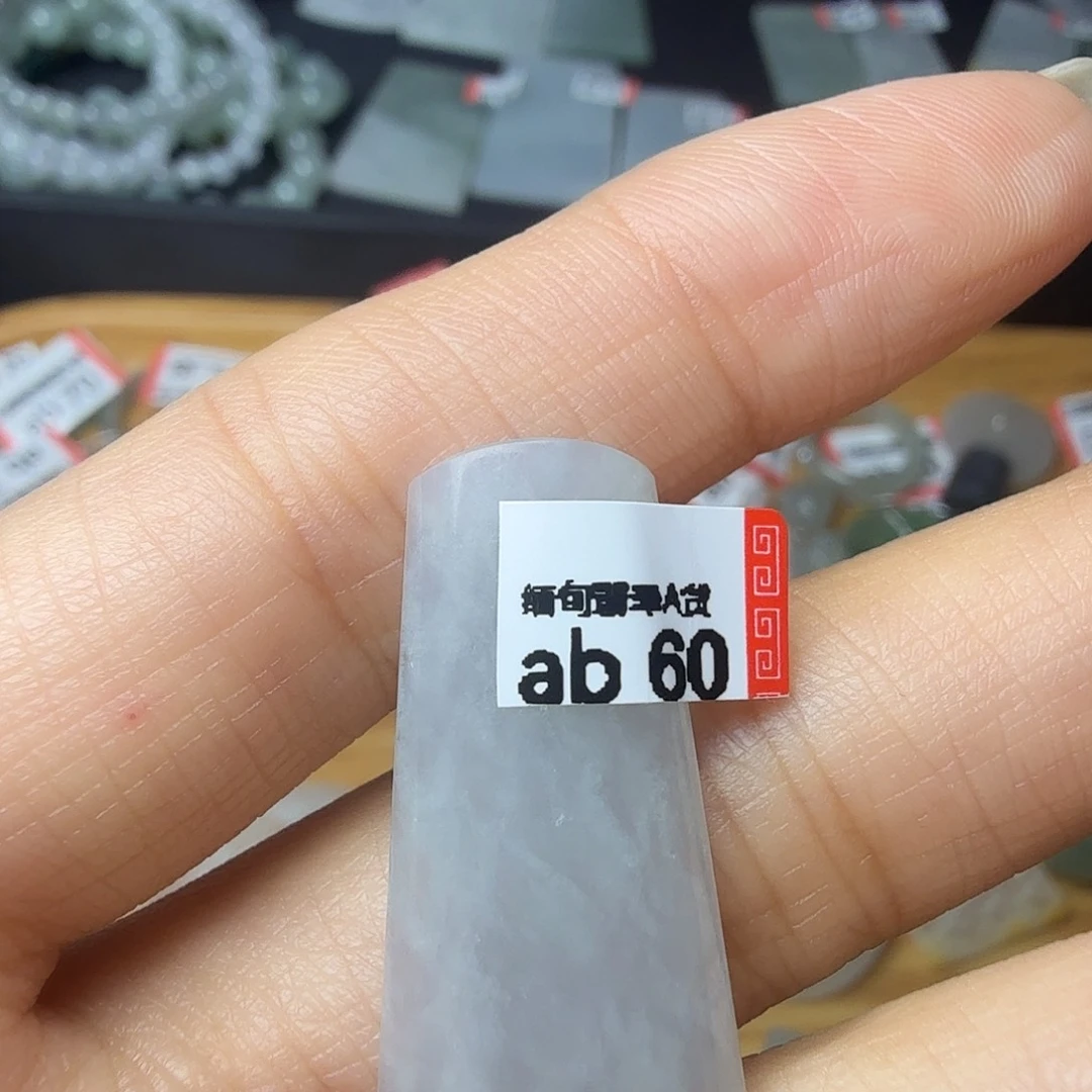 翡翠未镶嵌颈饰天然缅甸翡翠A货