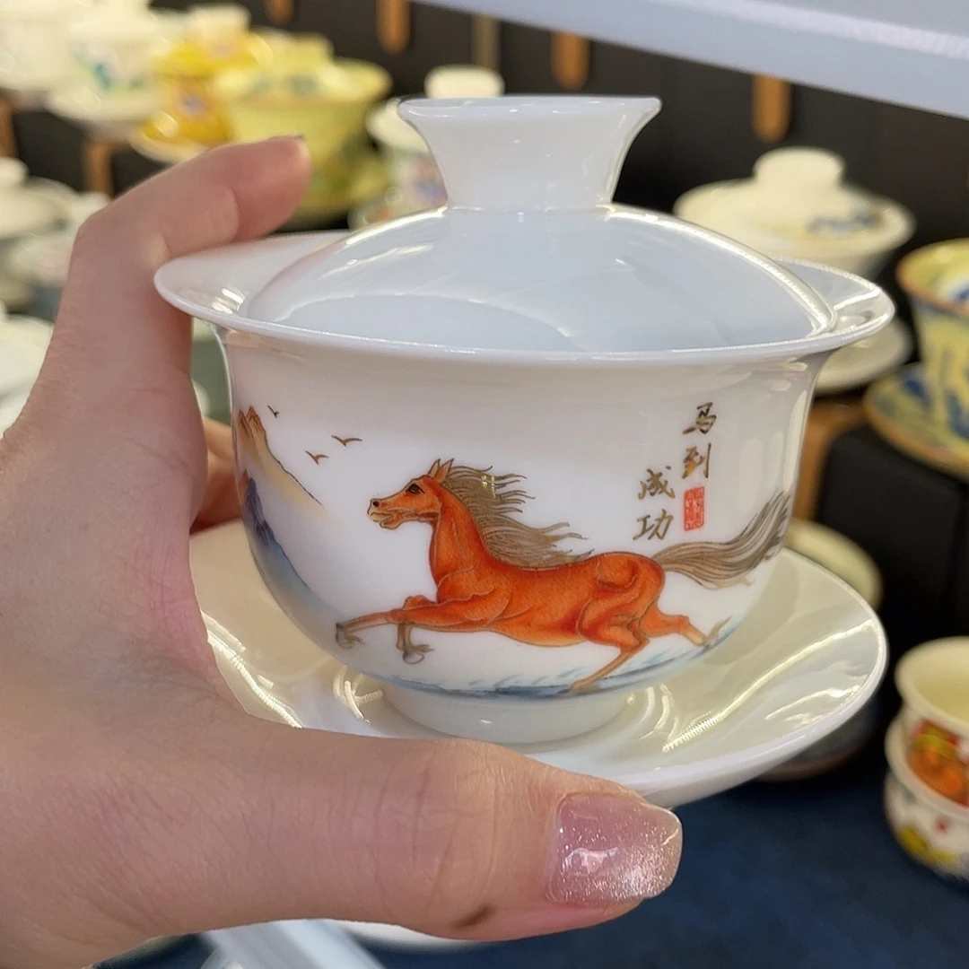 陶景德陶瓷盖碗茶具