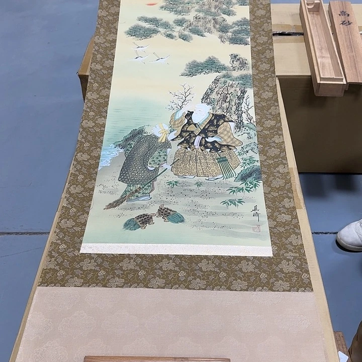 绘画文*浩哈哈哈哈哈哈哈哈