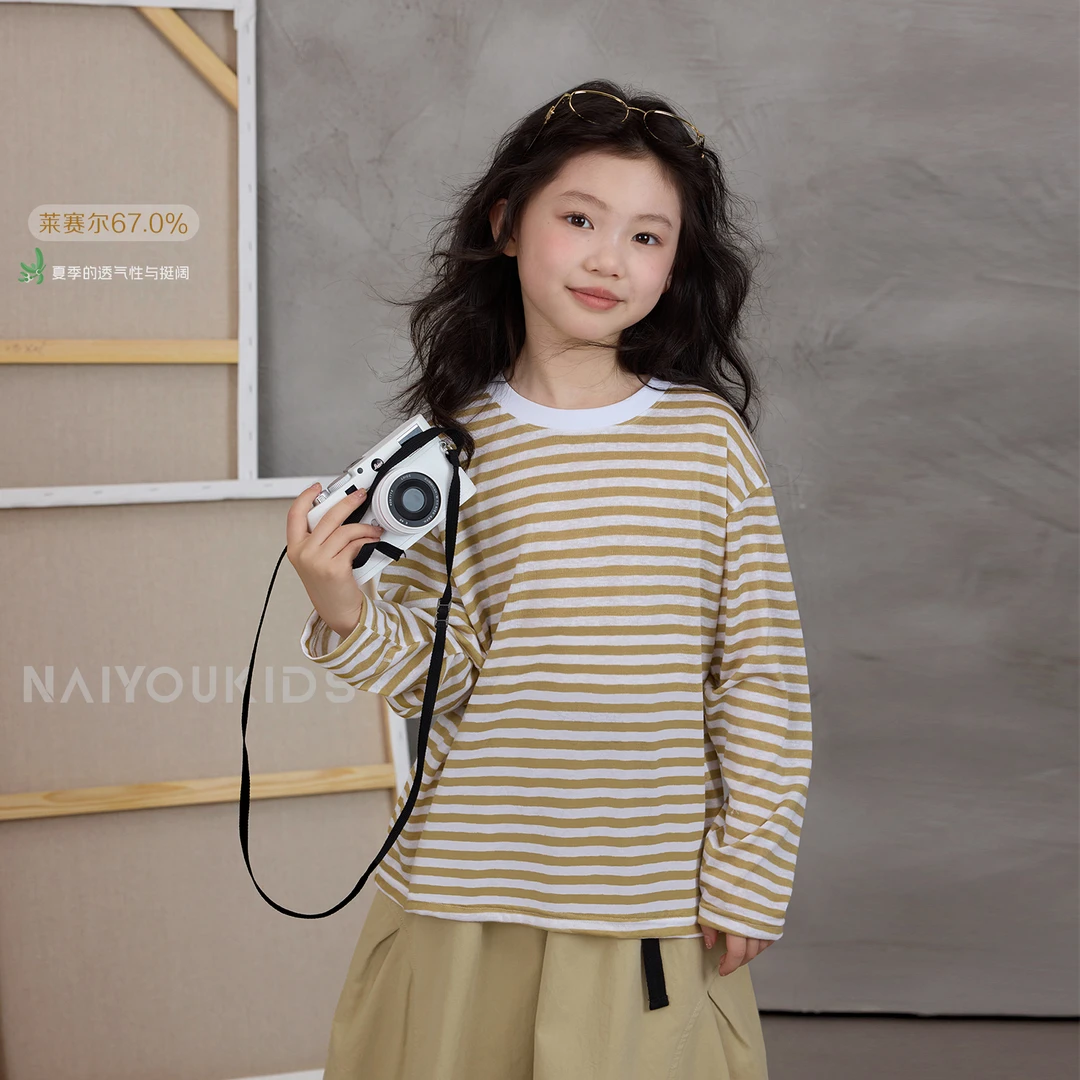 NAIYOUKIDS【毕加索线条】女童莱赛尔T恤2025夏季条纹百搭长袖Y6479