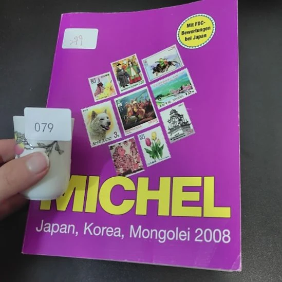 79哈哈哈哈哈哈哈哈哈哈