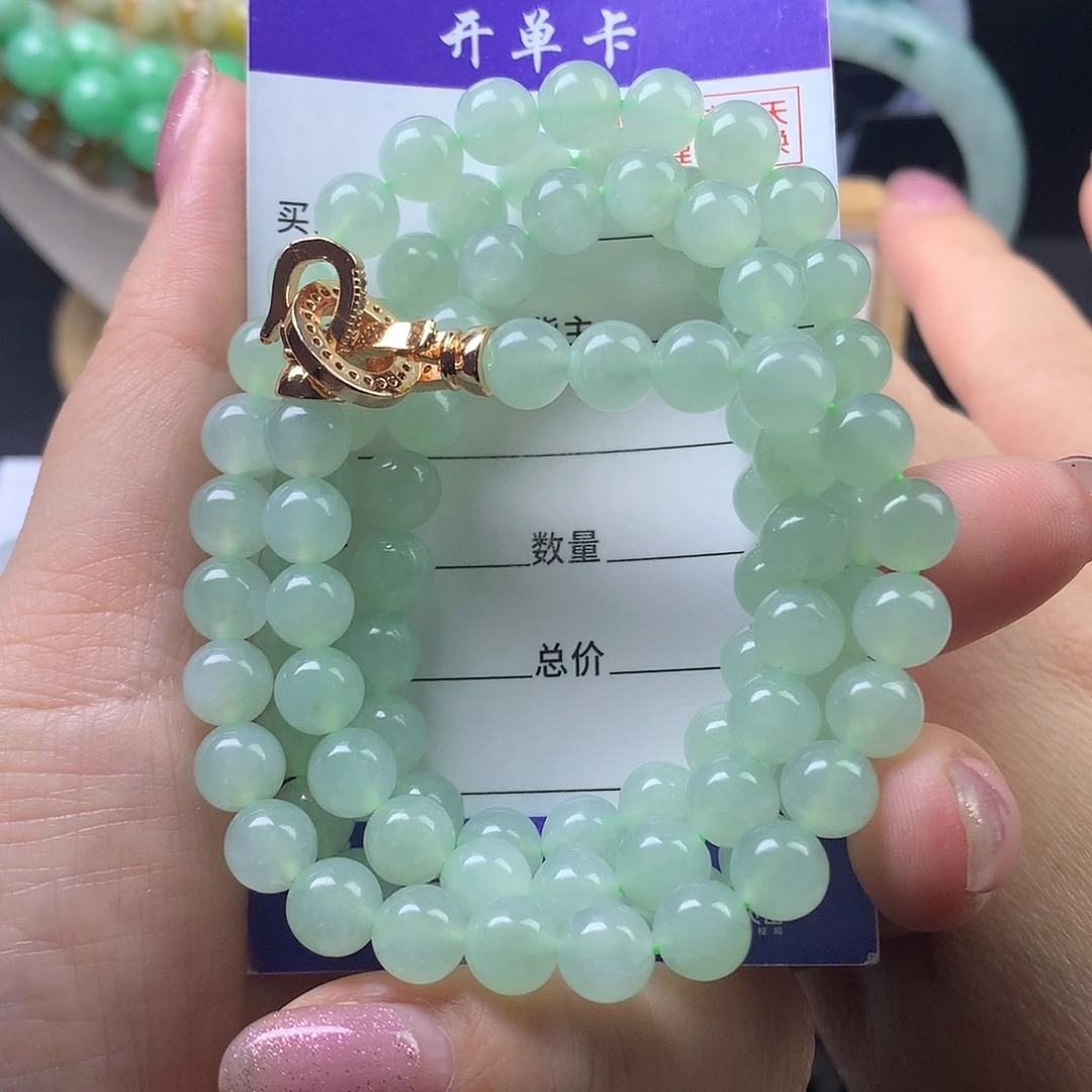 翡翠未镶嵌手链卡7.3