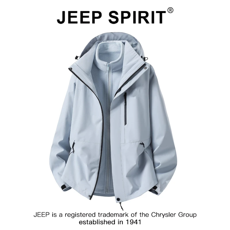 JEEPSPIRIT吉普冲锋衣男女三合一可拆卸两件套秋冬户外旅游登山服