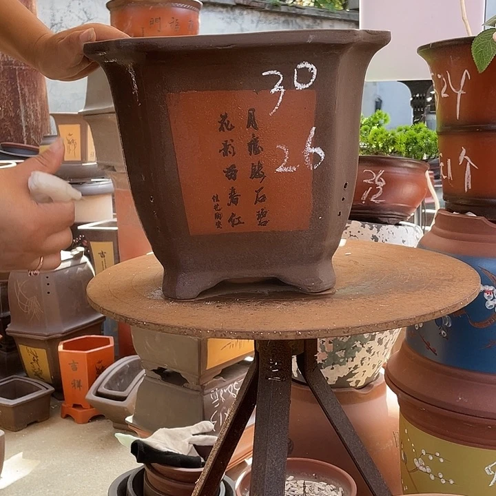 31红切角四方花盆紫砂花盆紫砂