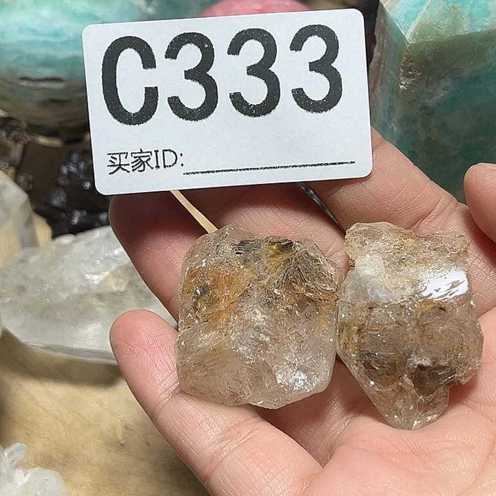 水晶珠宝半成品未镶嵌默认微瑕