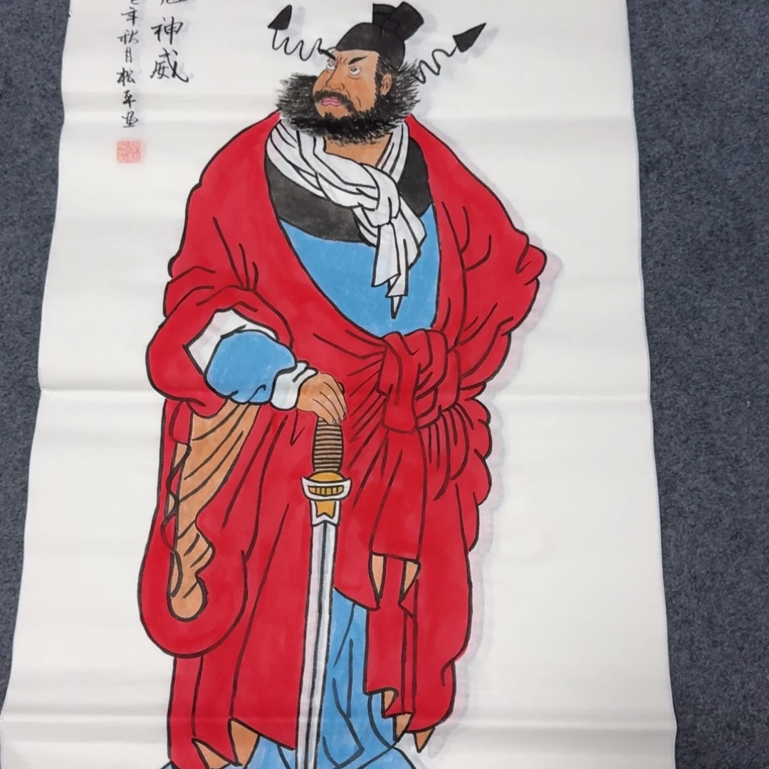 国画会娟艺术馆直播间