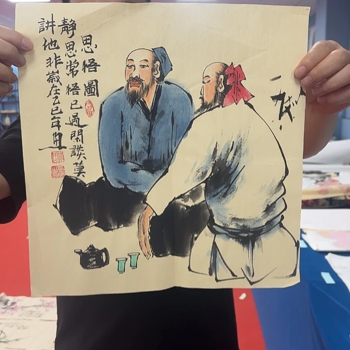 国画展示作品作品展示