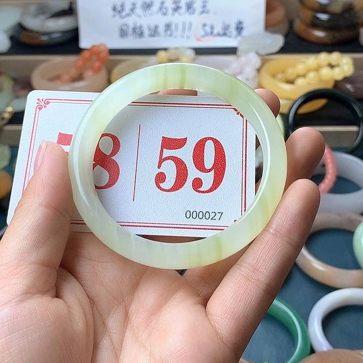 石英质玉（黄龙玉）未镶嵌手镯