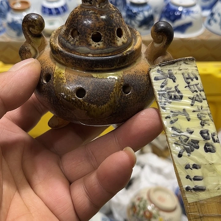 陶瓷茶玩榜第二十名