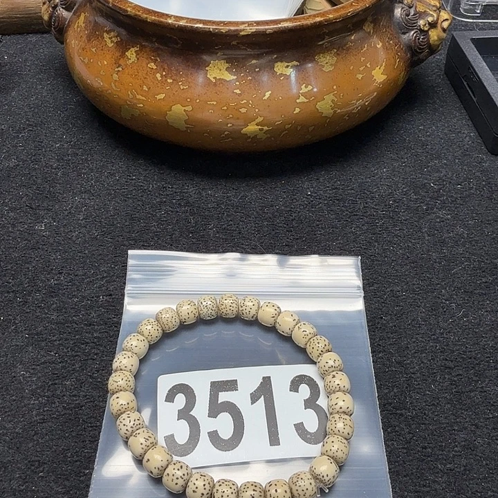 手串星月菩提3513