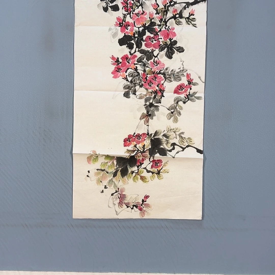 国画092 牡丹仙子好