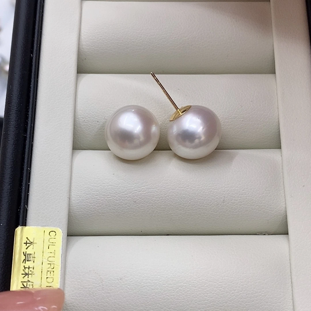 18K金镶嵌海水珍珠耳饰澳白12.9