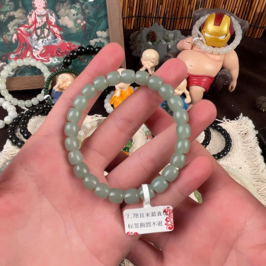 未镶嵌手链和田玉