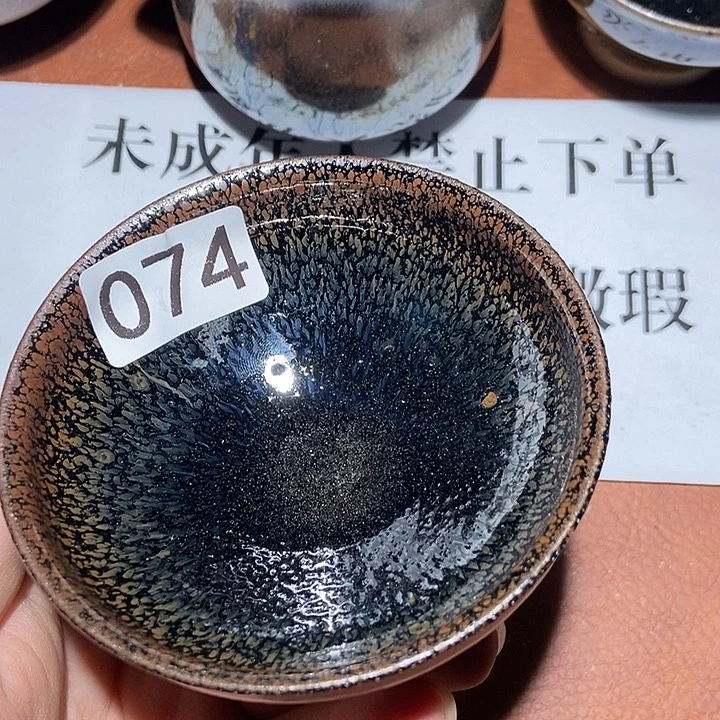 天***心茶盏茶盏茶盏茶盏茶盏茶74