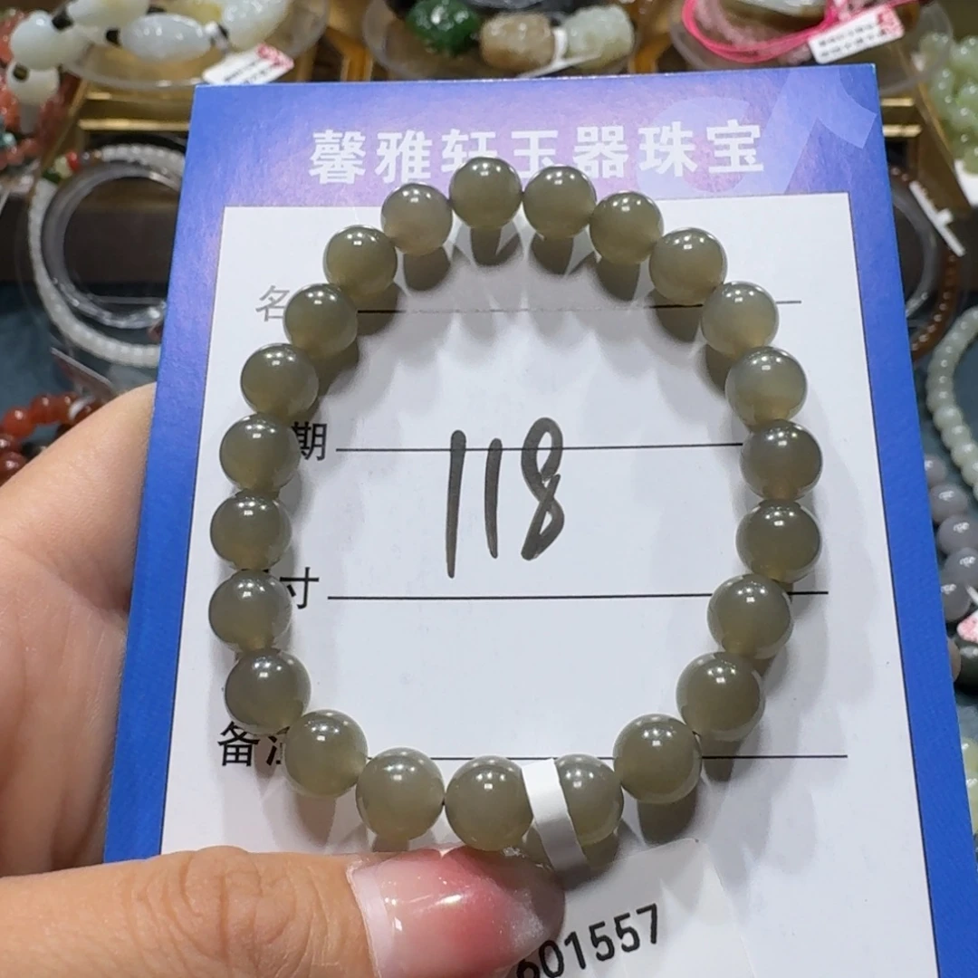 未镶嵌手串和田玉