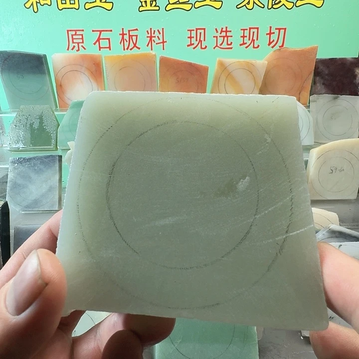 定制石英质玉东陵玉手镯定制